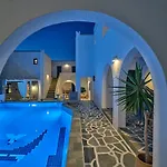 Aella Hotel Naousa